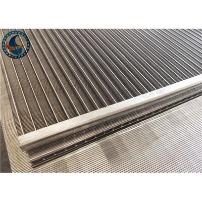 Durable High Accuracy Parabolic Screen Filter OEM / ODM Acceptable