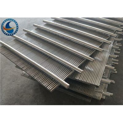 Professional Stainless Steel Wedge Wire Grates Customization Acceptable