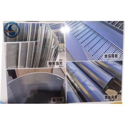 Ss316l Wedge Wire Grate High Grade Drainage And Floor Gratings