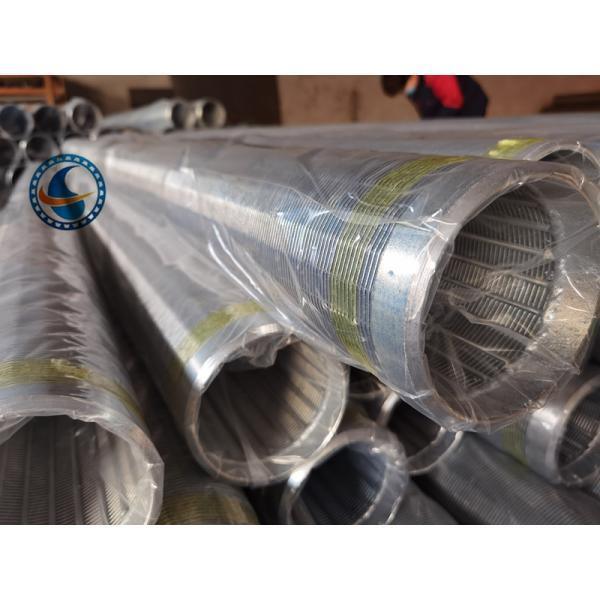 4-1/2" Slot 40 Wire Wrapped Pipe , Well Screen Pipe Corrosion Resistance