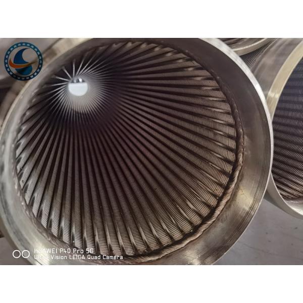 Oil Sand Filter Anti Alkali Water Wire Screen Pipe Stainless Steel 201 For Bore Well