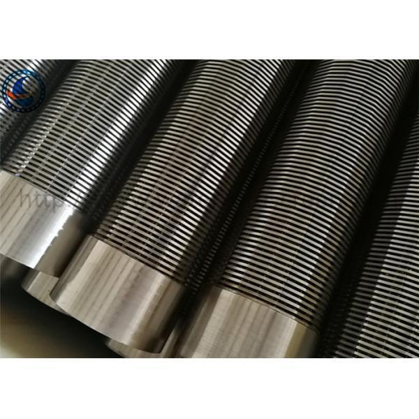 Length 2.5m Slot 2mm Continuous Slot Screen For Water Well Filter