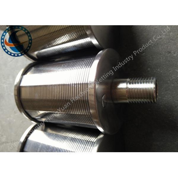 Water Filter Nozzle For Food & Beverage Industry