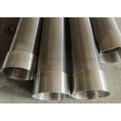 25-1027mm Diameter Water Pipe Screen Customized